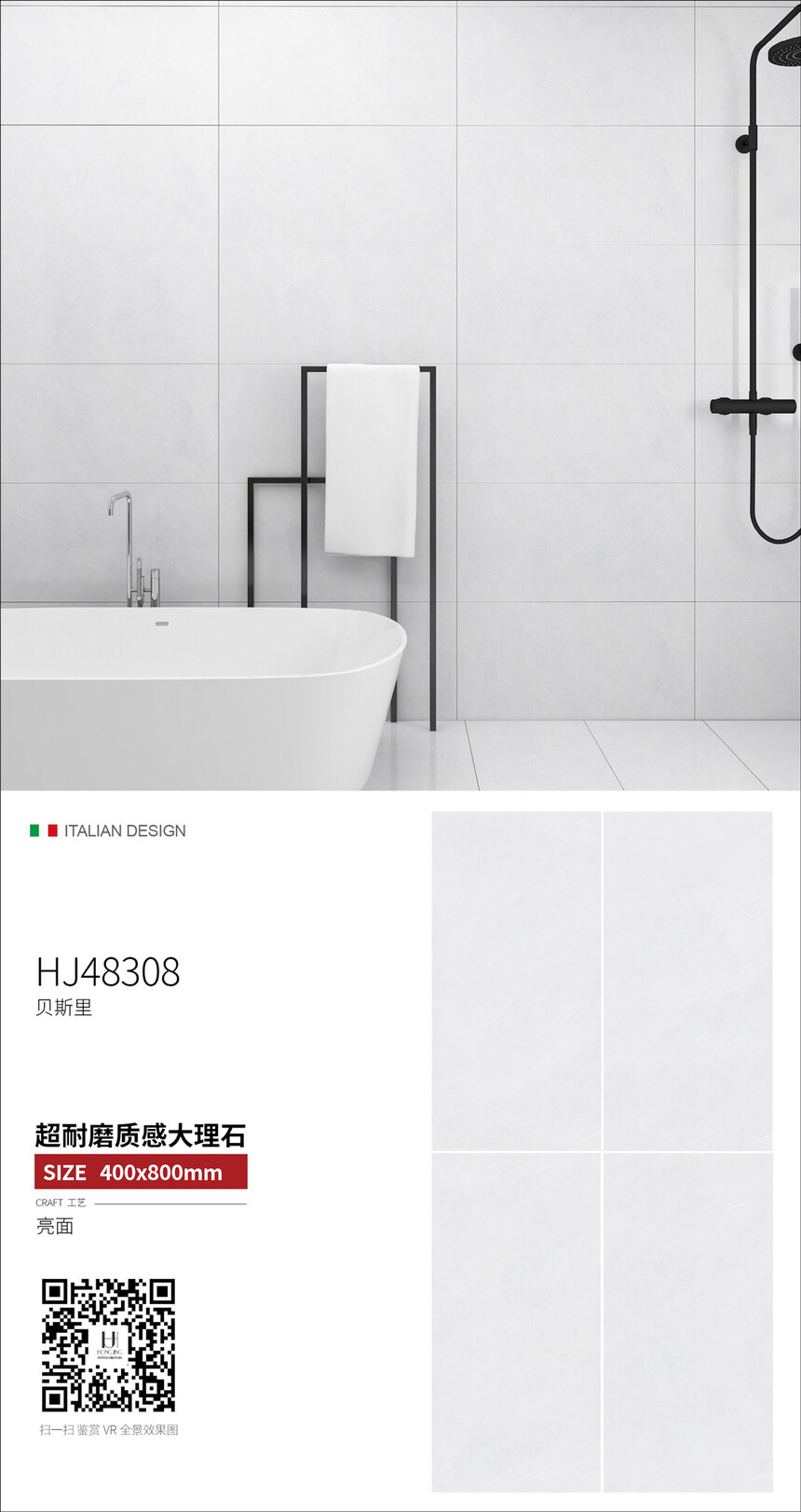 HJ48308.jpg