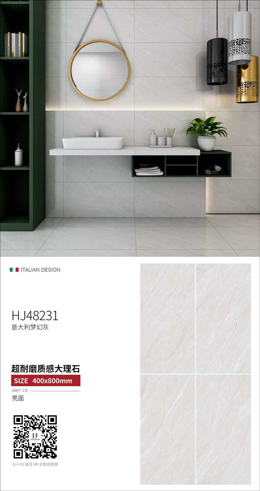 HJ48231.jpg