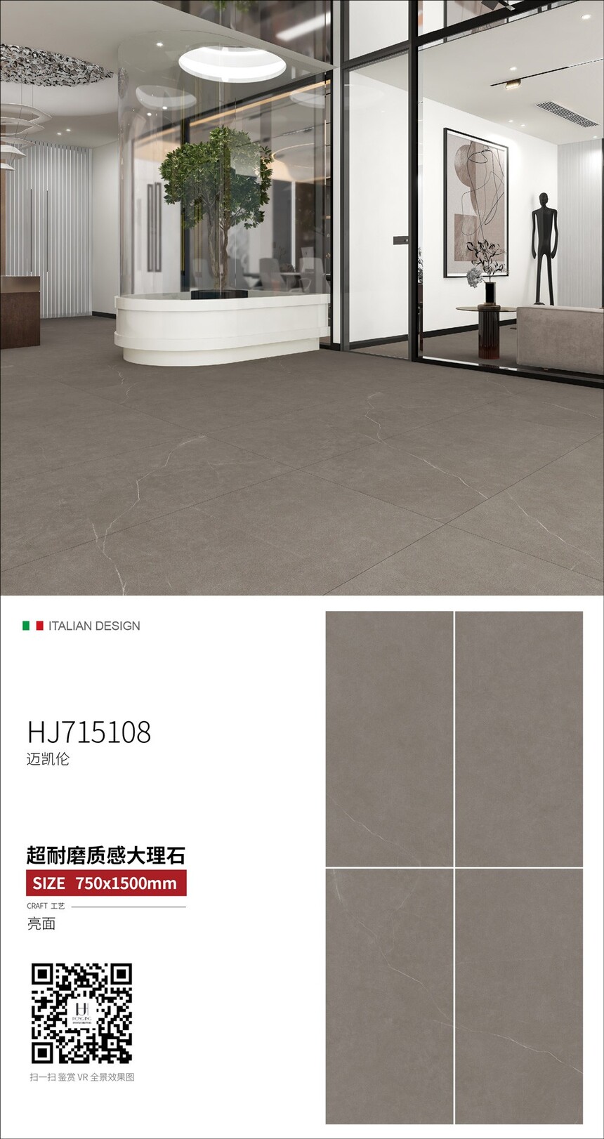 HJ715108.jpg
