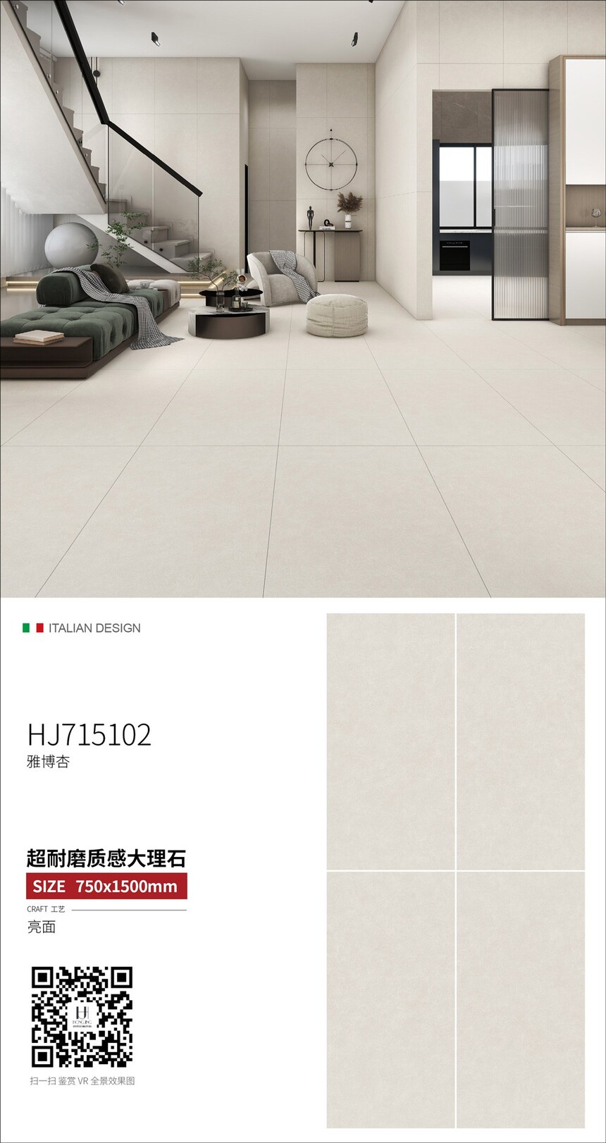 HJ715102.jpg