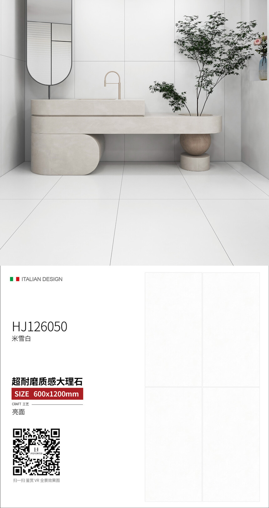 HJ126050.jpg