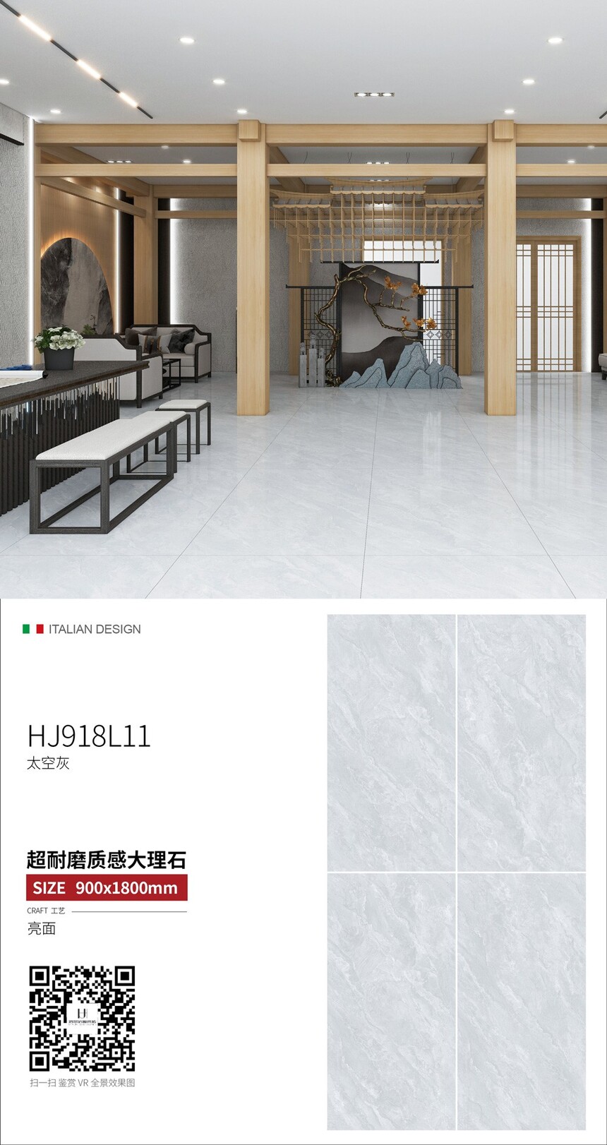 HJ918L11.jpg