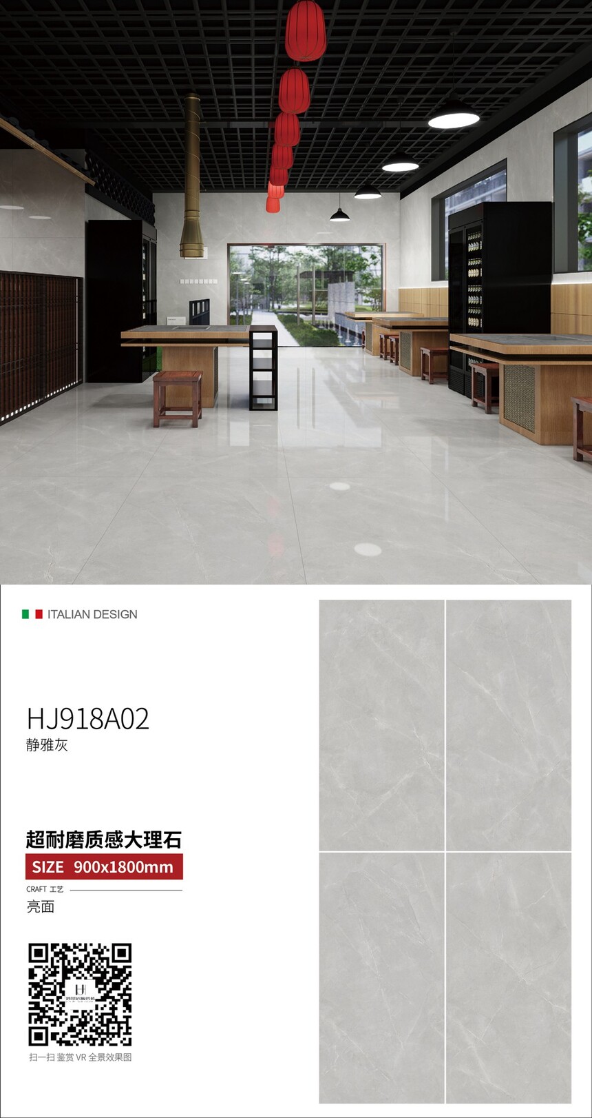 HJ918A02.jpg