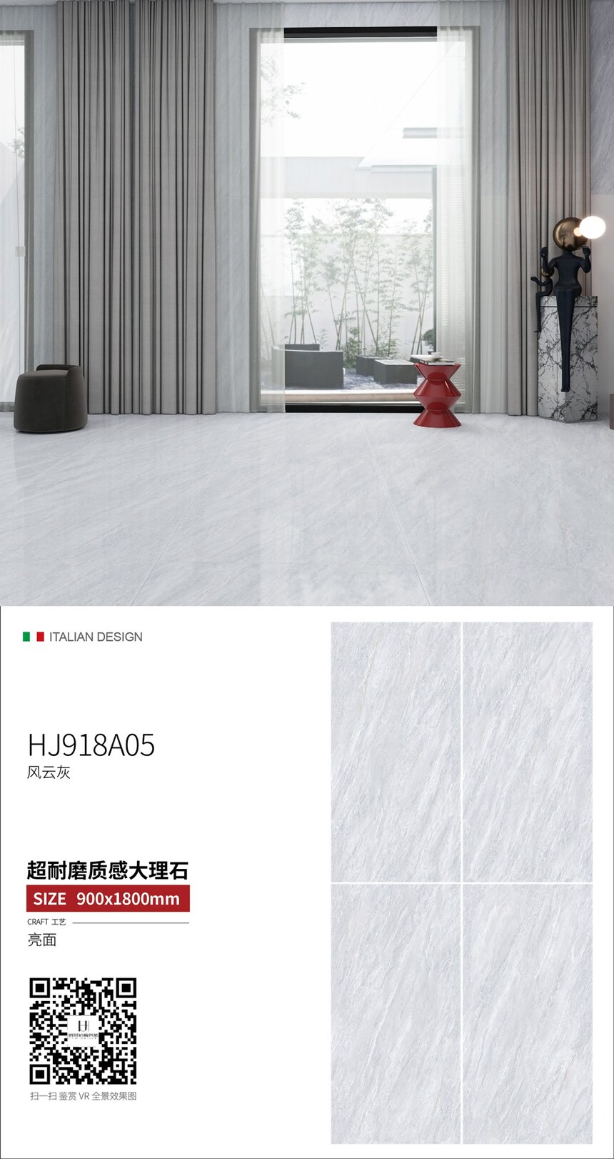HJ918A05.jpg