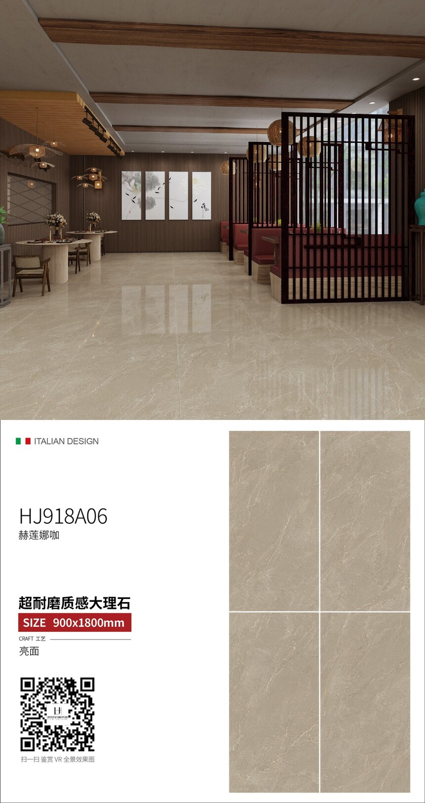 HJ918A06.jpg