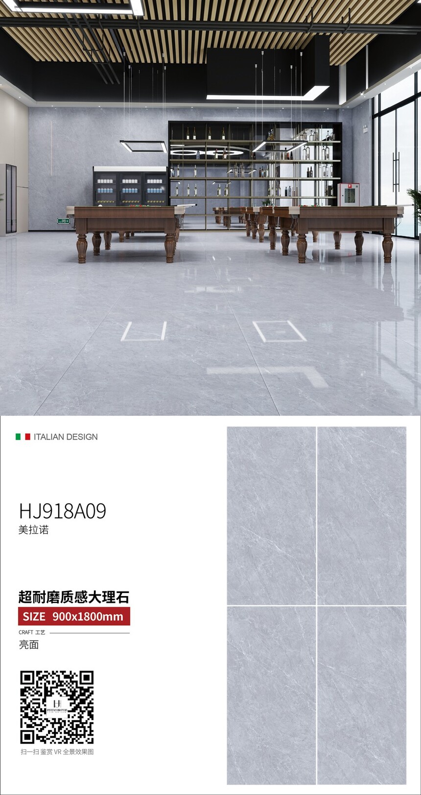 HJ918A09.jpg