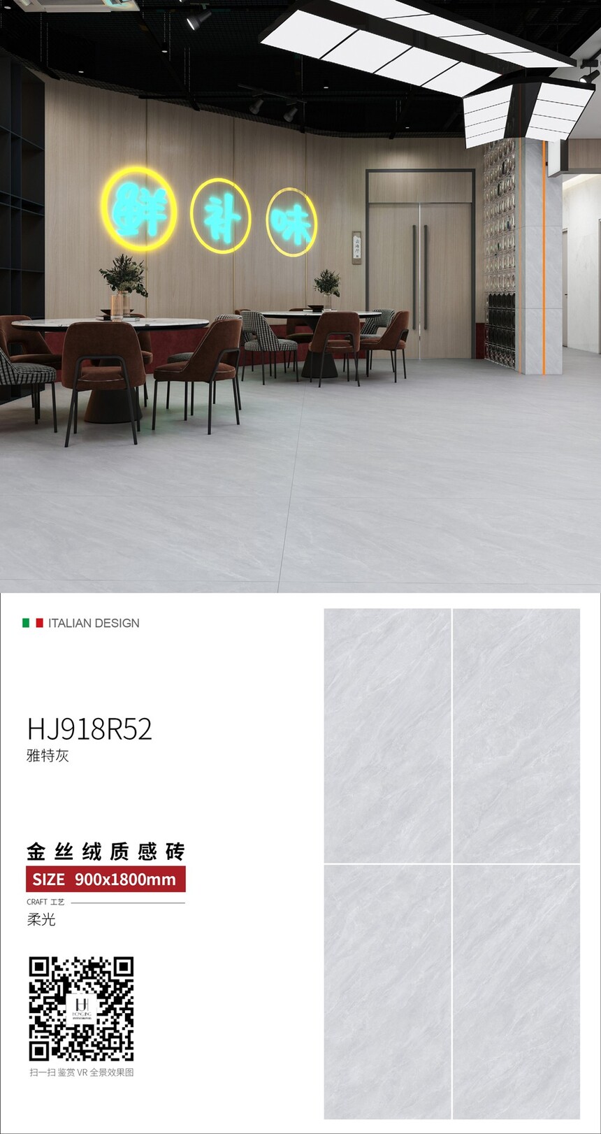 HJ918R52.jpg