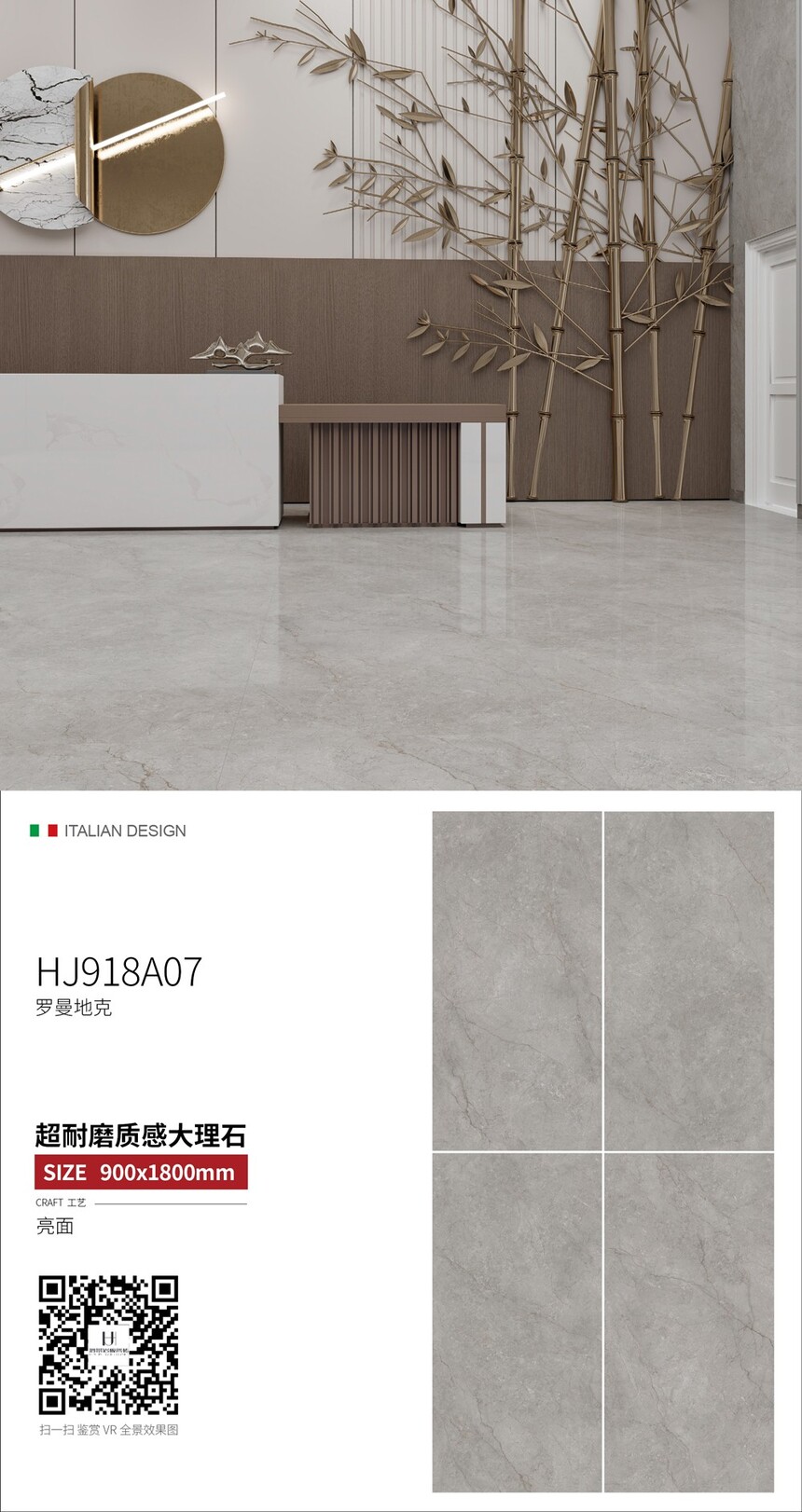 HJ918A07.jpg