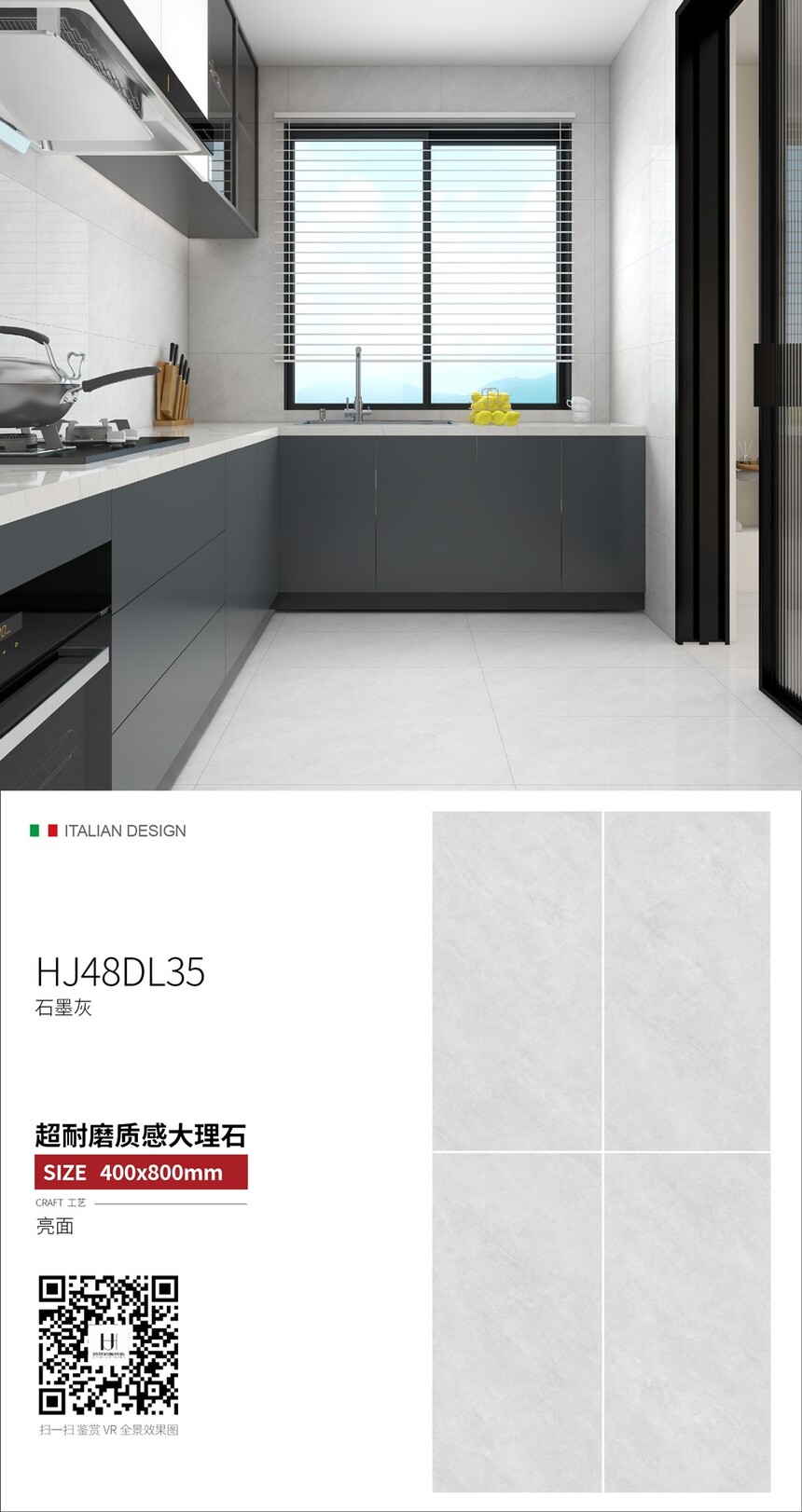 HJ48DL35.jpg