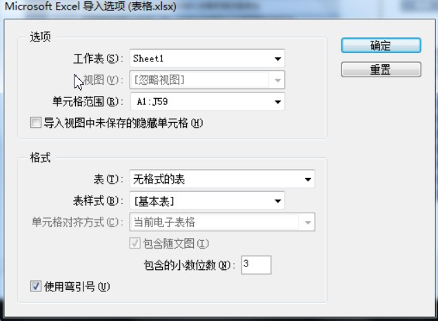 1683361644847886.png image.png