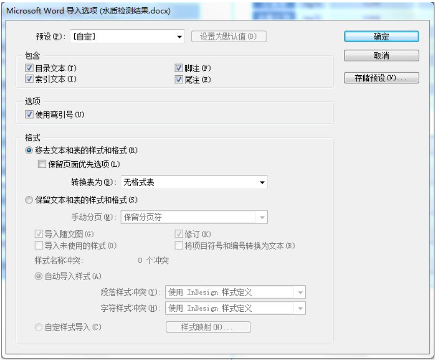 1683361685943855.png image.png