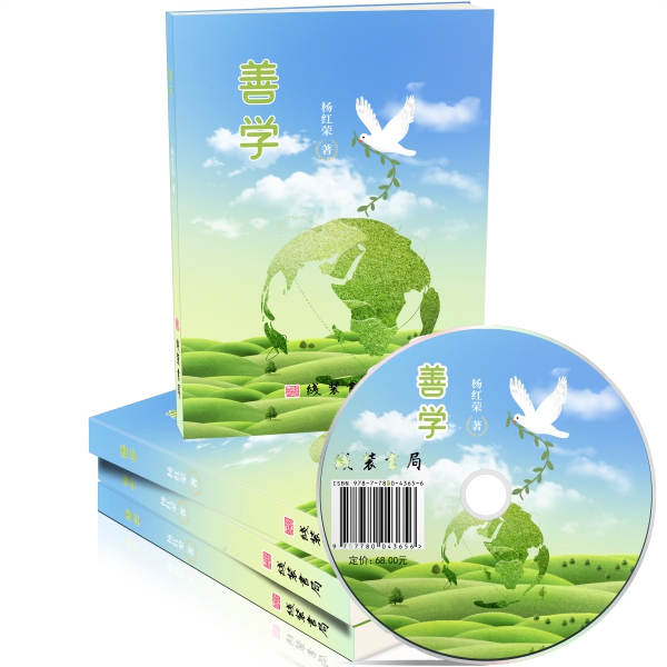 1756525098580158.jpg 12e6dc708b247b9522c9766f81d0ffa4.jpg