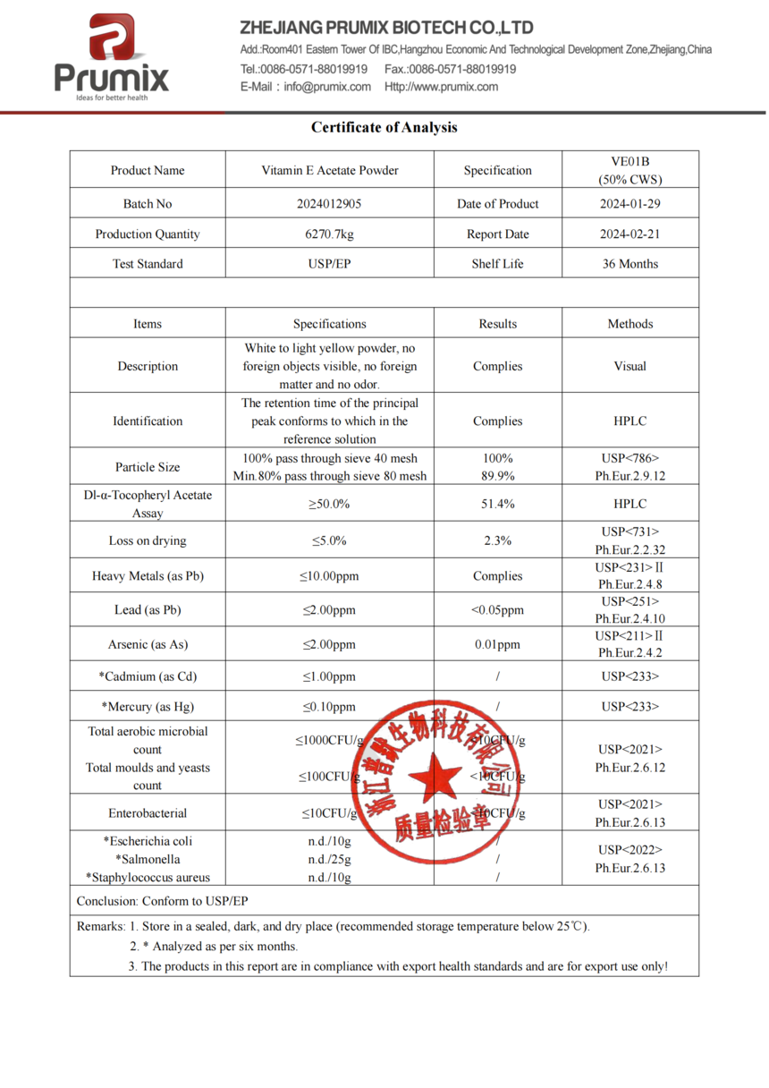 2024012905 VE01B��50%EN����(1)(3)_00.png