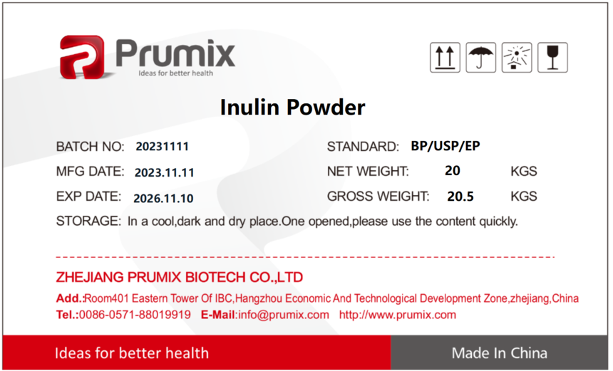 Inulin Powder ��ǩ.png