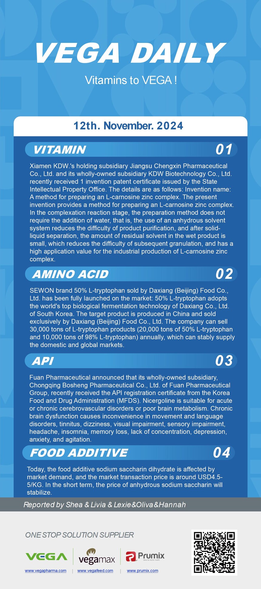 Prumix Daily Dated on 20241112_ZHEJIANG PRUMIX BIOTECH CO.,LTD