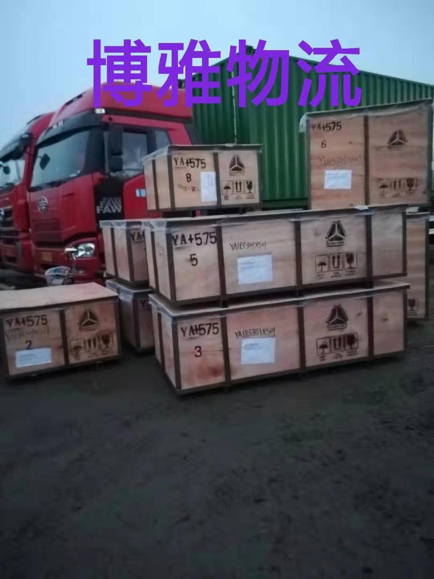 1615008881753585.jpg 博雅物流箱式車.jpg
