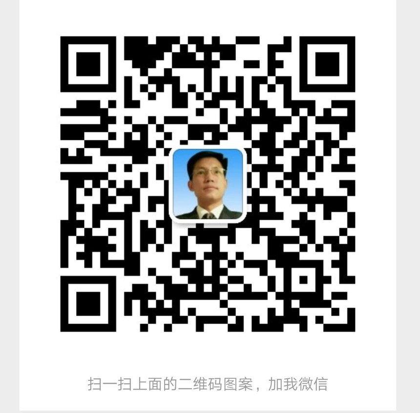 QQͼƬ20190627070822.jpg