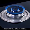康冠燃?xì)庠罱榻B