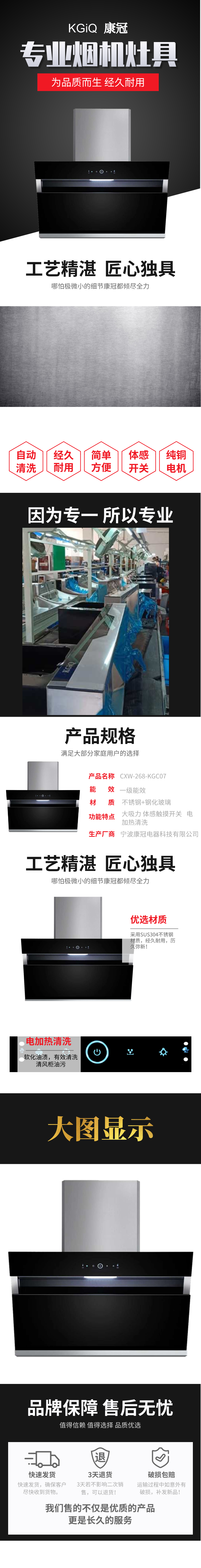 333333.png