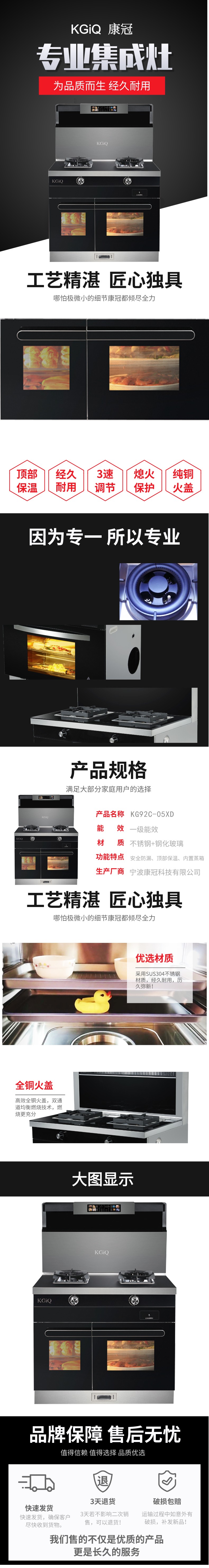 KG92C-05XDԔD.jpg
