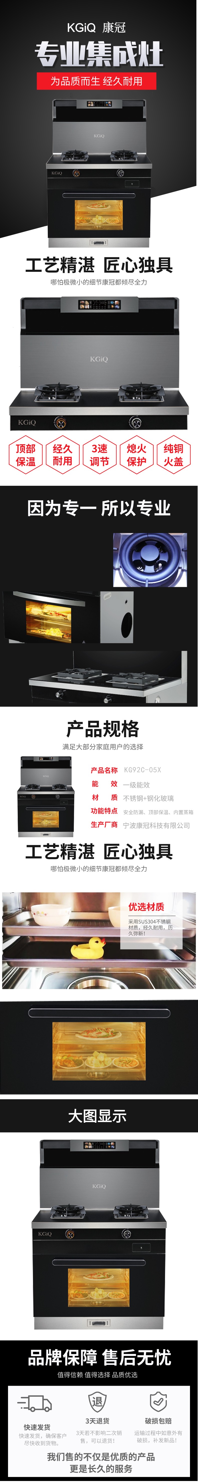 KG92C-05XƷ.jpg