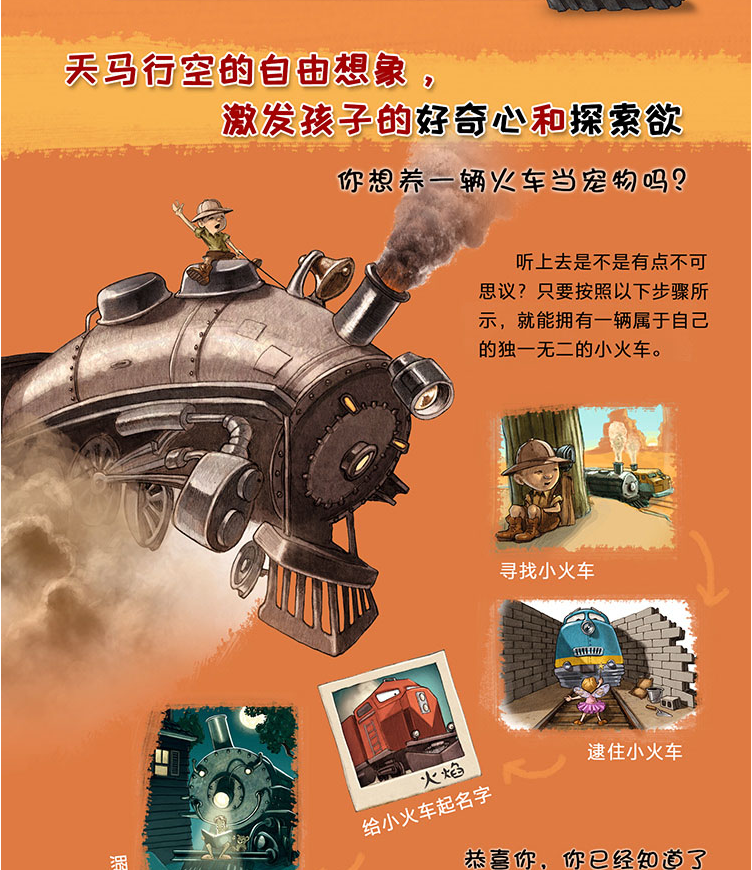 QQͼƬ20190620111701.png