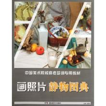 u=2781520187,2373321294&fm=15&gp=0.jpg