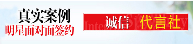 1563258188145430.jpg 水印头.jpg
