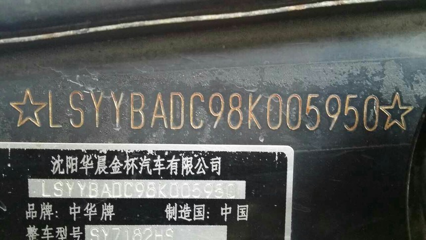 1-1F11321330B29.jpg