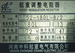 1-1F113211SG06.jpg