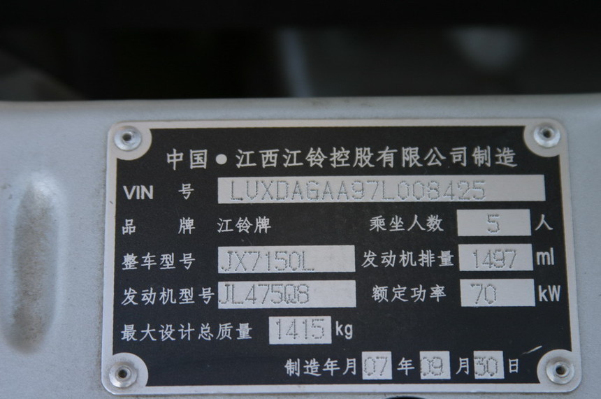1-1F11321053B42.jpg