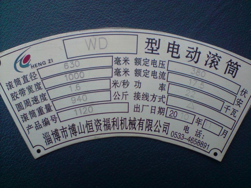 445257768_362102215.jpg