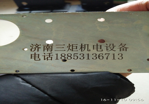 1562132292439155.jpg