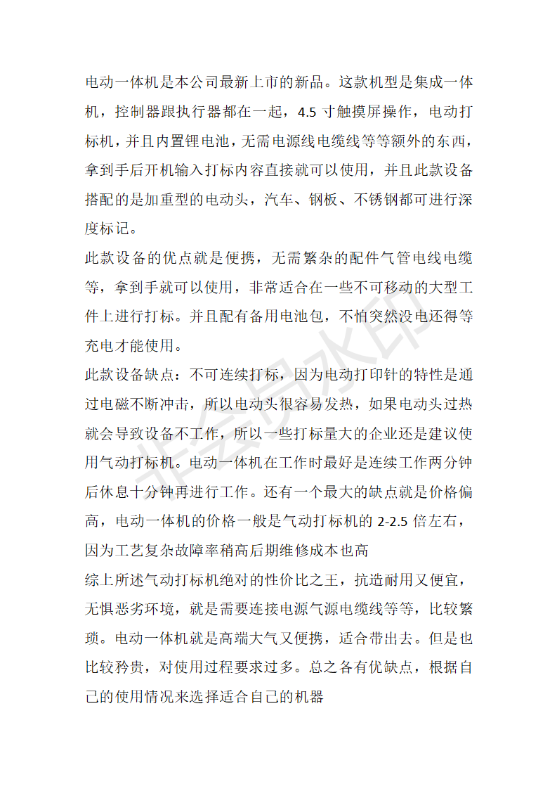 늄һwCf_01.png