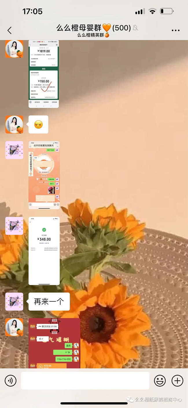 ôôֽ