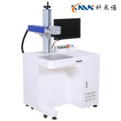 臺(tái)式激光打標(biāo)機(jī)