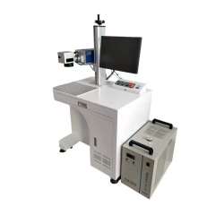 桌面式激光打碼機(jī)