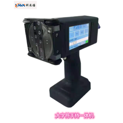 手持噴碼機(jī)