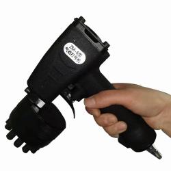 氣動(dòng)砸號(hào)機(jī)