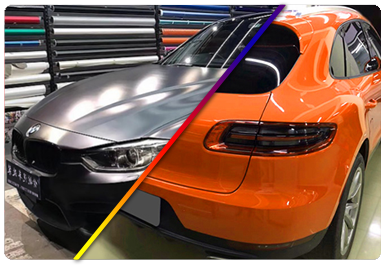 重庆车衣酷汽车改色