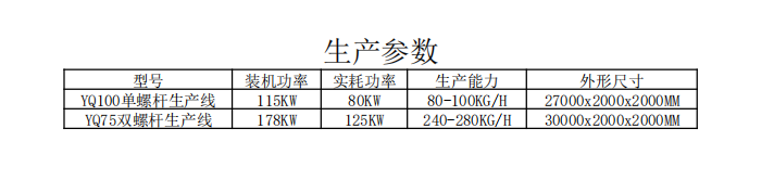 LUOXUAN_00.png