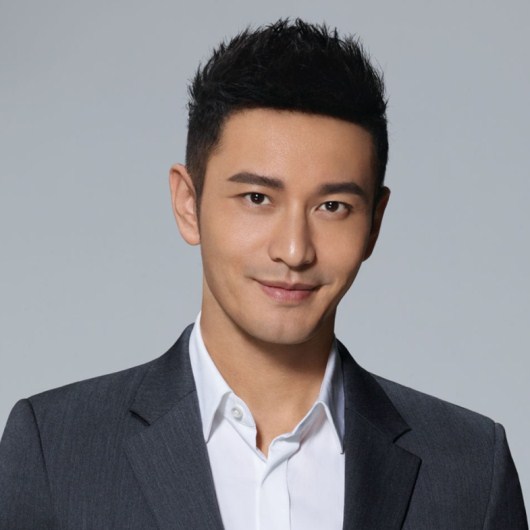 1563324487191096.jpg 黄晓明.jpg