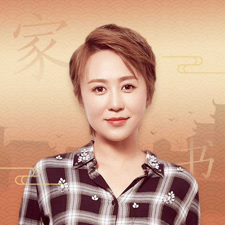 src=http_%2F%2Fs14.sinaimg.cn%2Fmw690%2F001paTk9gy6V5grIuJf7d&690&refer=http_%2F%2Fs14.sinaimg.jpg