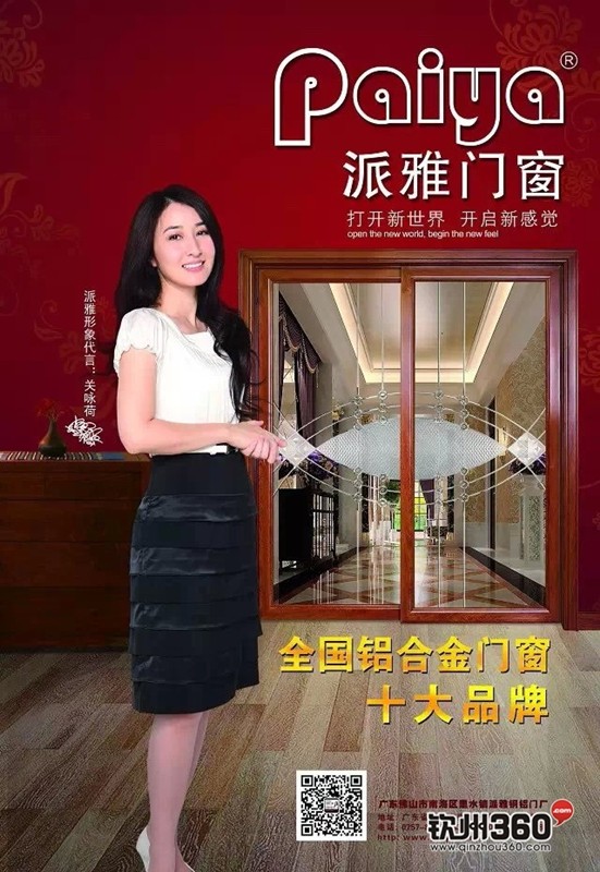 src=http___pic.qinzhou360.com_attachment_qinzhoubbs_forum_201504_08_173642w66smxxmtmexm057.jpg&refer=http___pic.qinzhou360.jpg