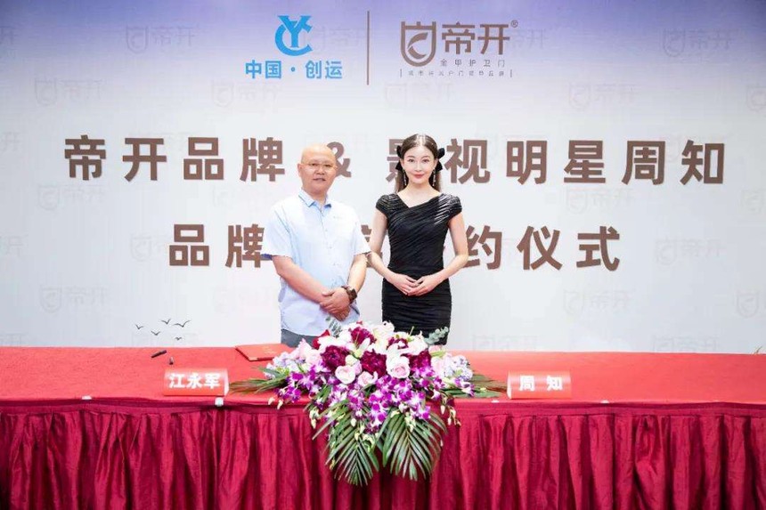 1640055424275003.jpg src=http___t-img.51f.com_xf_xw_2332d450-1fd7-4cb8-b974-78f9d8af596d.JPEG&refer=http___t-img.51f.jpg