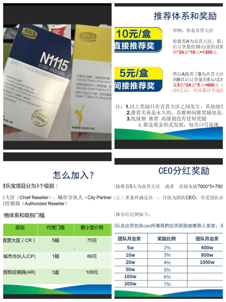 45e1d34a-76f6-4b14-9b6a-6d5461611339.jpg