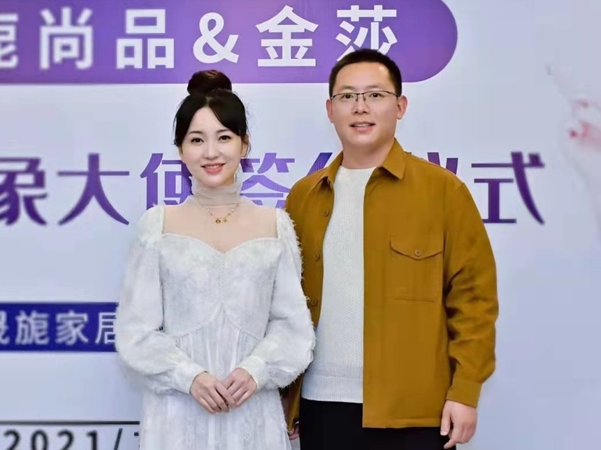 1647483953657722.jpg 35a2d53b09abdfdc44c82619481e121_副本.jpg
