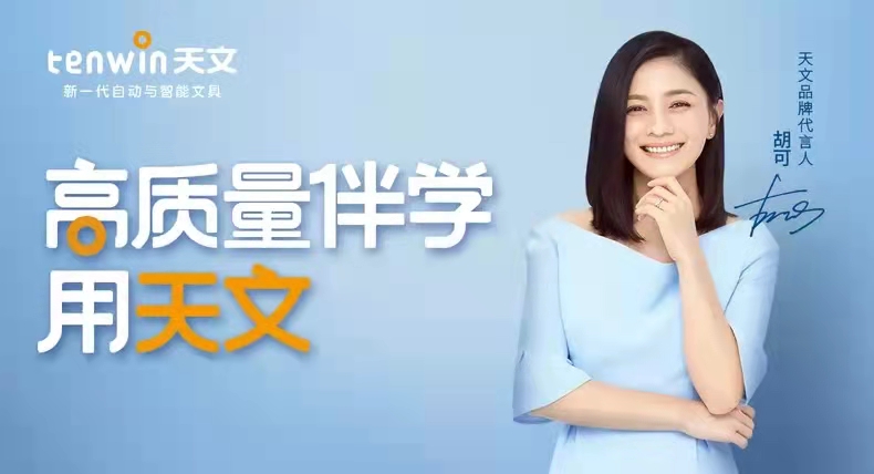 1648176963446280.jpg 微信图片_20220325105117.jpg
