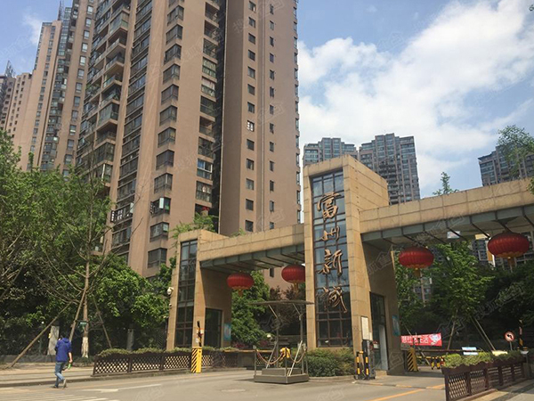 龙湖集团物业 富州新城一期