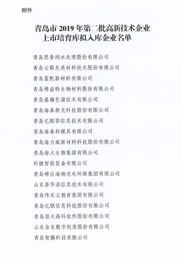 c.png